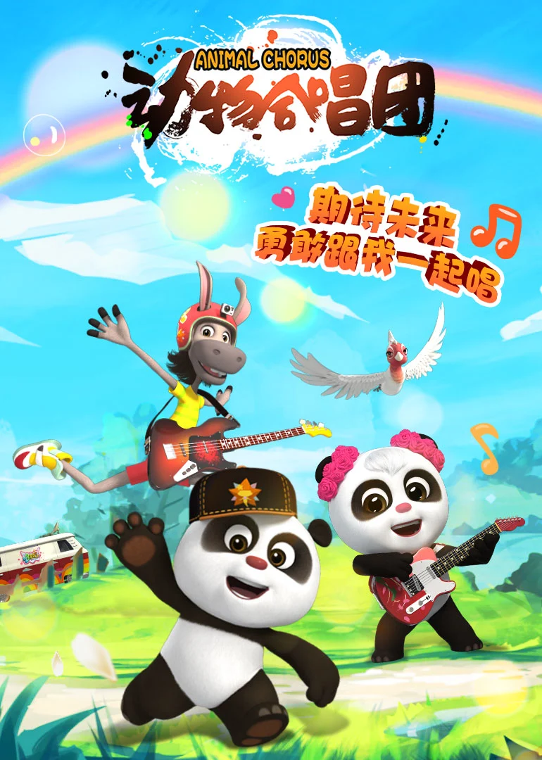 jojo玛莱雅本子acg_jojo玛莱雅腿_jojo玛莱雅壁纸