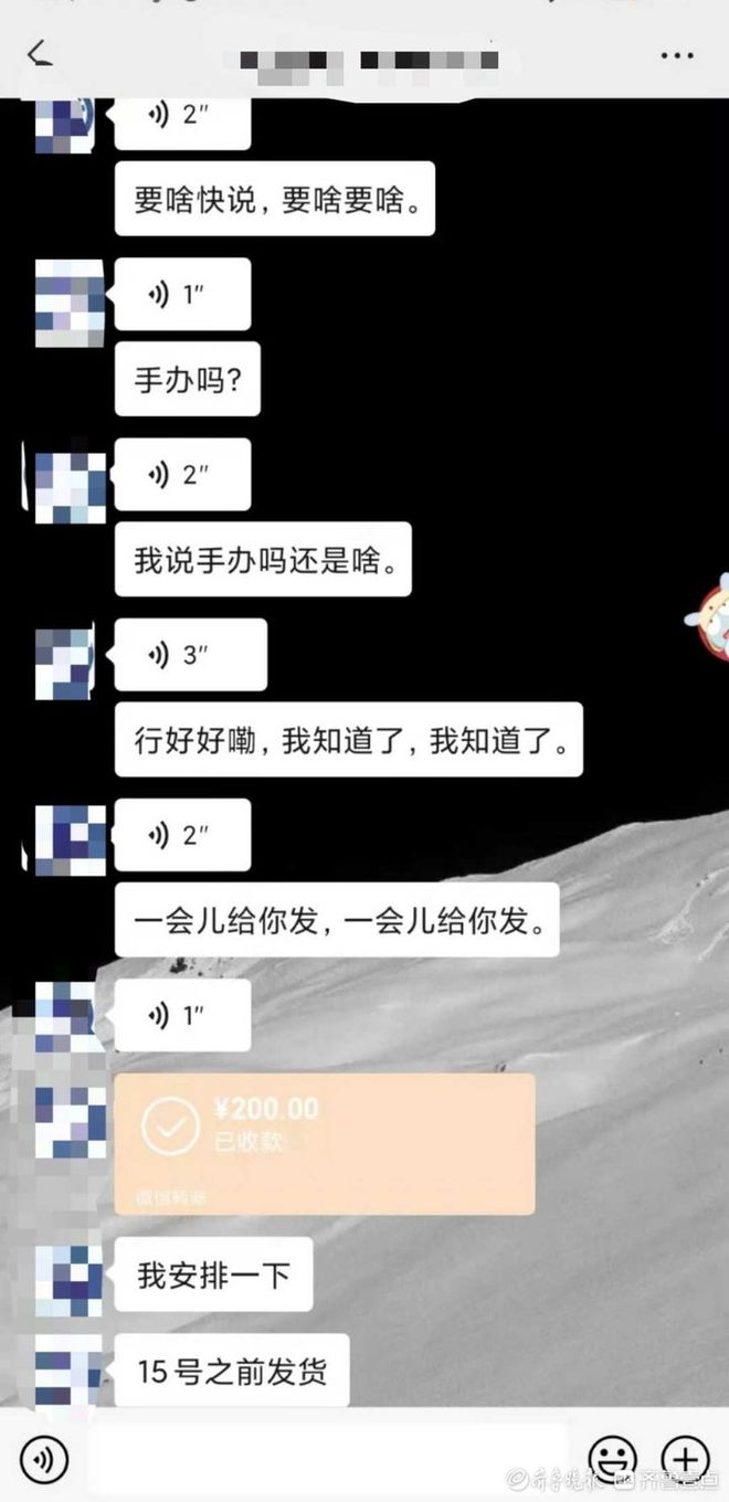 便宜手续费的股票有哪些_imtoken交易手续费_imtoken手续费哪个便宜