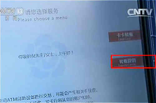 为什么imtoken币转不出去_货币转imtoken不到账_为什么imtoken币转不出去