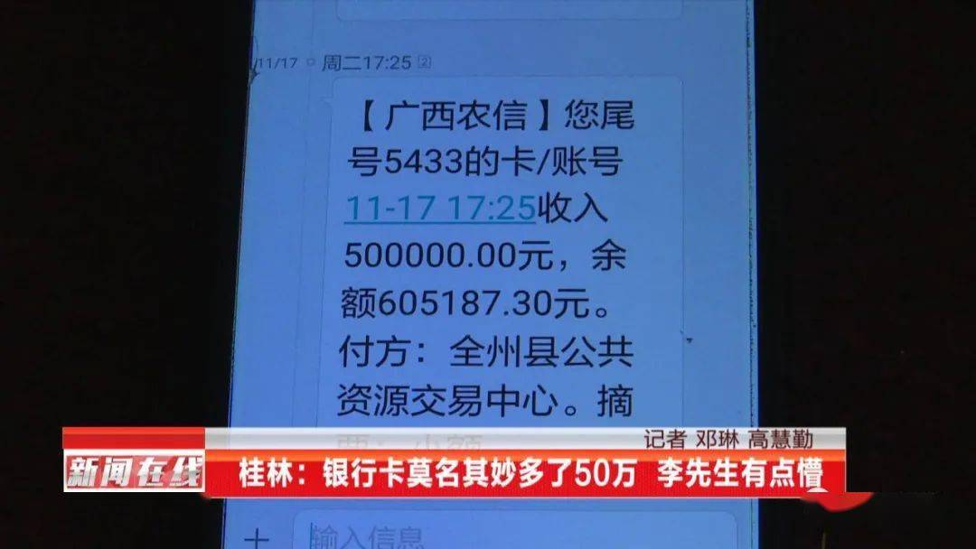 为什么imtoken币转不出去_货币转imtoken不到账_为什么imtoken币转不出去