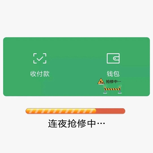 钱包是哪个_im钱包是哪个国家的_钱包中国