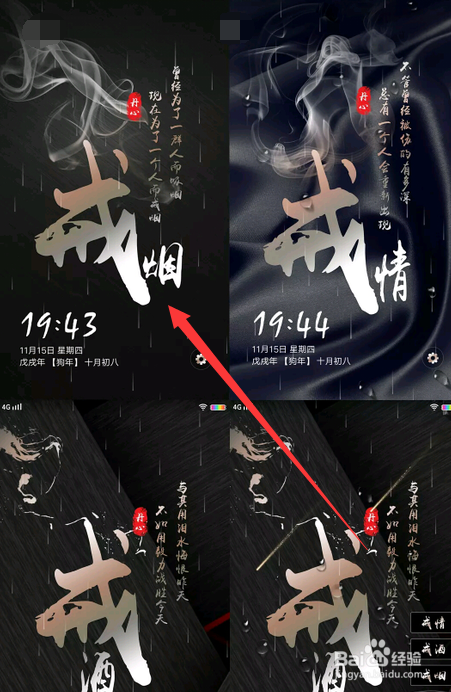 努力的游戏手机_手机赛车游戏哪个好玩大型游戏_手机推塔游戏游戏多人联机