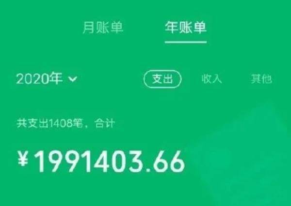 钱包安全锁在哪里_im钱包和tp钱包哪个安全_钱包安全锁怎么解除