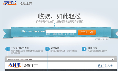 imtoken2.0使用教程_教程使用视频模板_imtoken教程