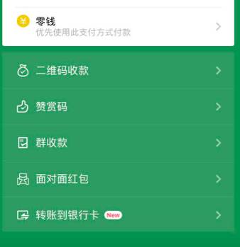 tp钱包的玩法_tp钱包操作视频_如何使用tp钱包教程