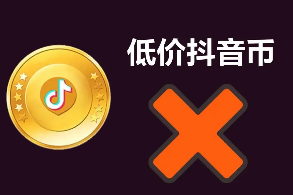 法币交易钱包可用余额不足_法币交易犯法吗_tp钱包不能法币交易