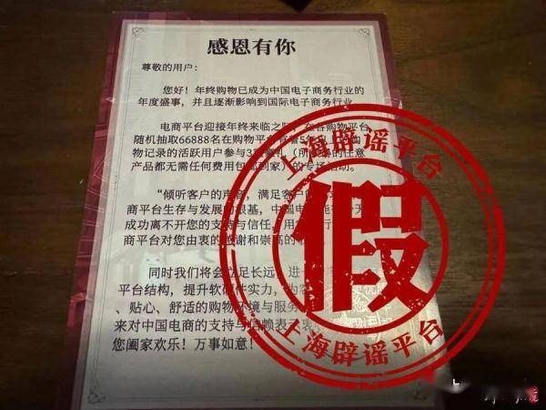 imtoken如何转账usdt_转账的钱怎么样才能撤回来_转账一转一出是洗钱吗