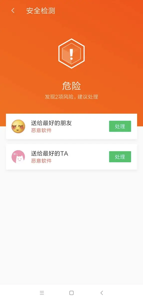 可以下载手游的软件_能下载手游的app_哪些手机软件不能下载游戏