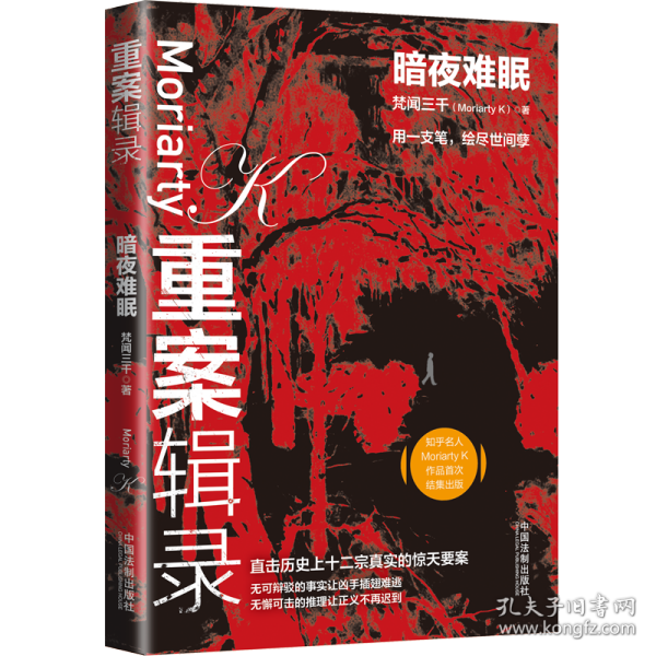 男子打游戏掰坏手机_可以练手机打字的游戏_金山打字中手机版游戏