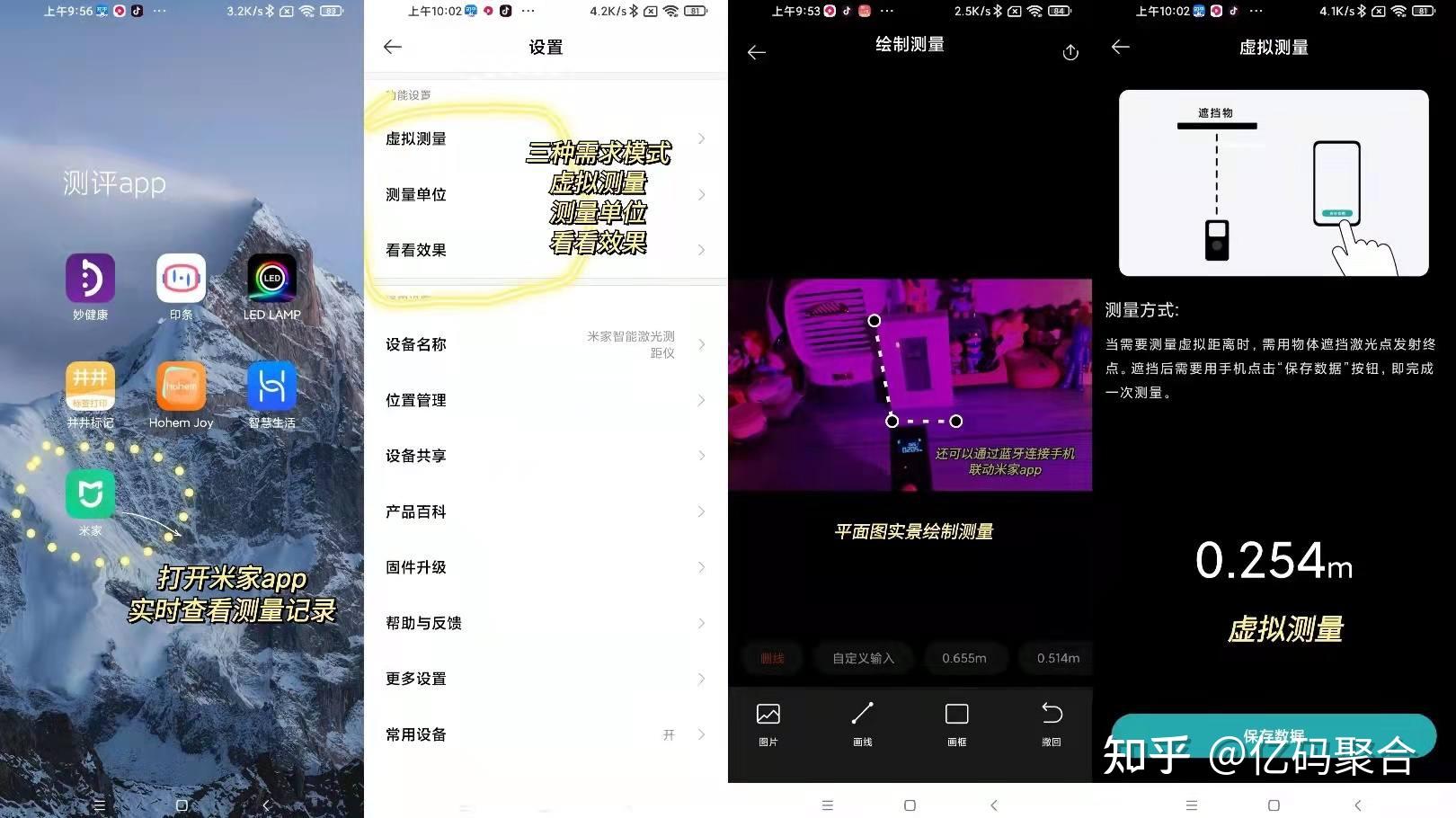 密码设置要求字符是什么_密码设置要求有哪些_imtoken密码设置要求