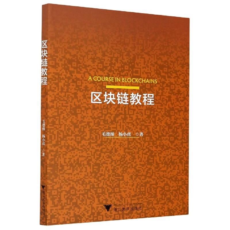 imtoken打包要多久_imtoken是哪里的公司_imtoken等待打包
