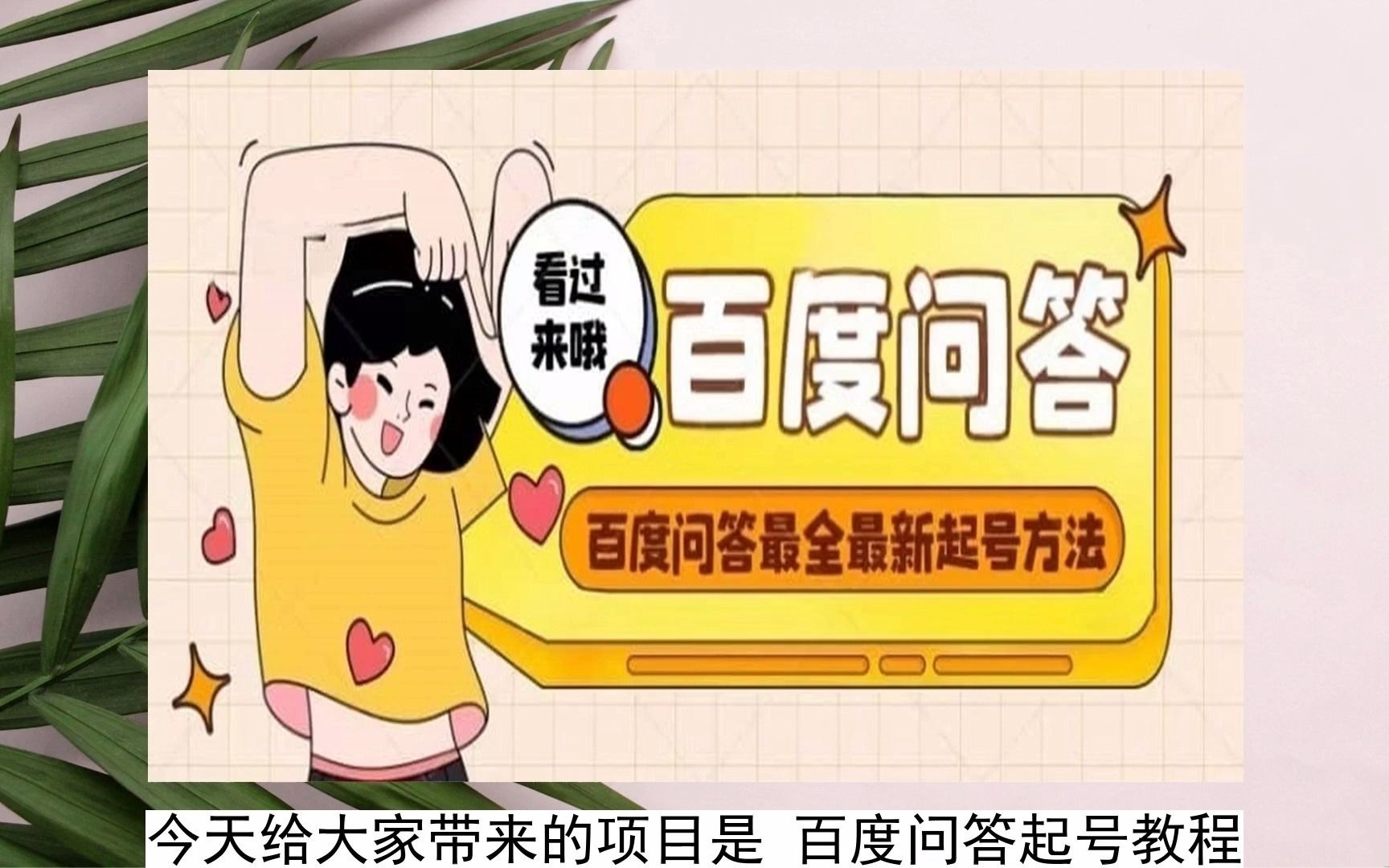 imtoken钱包创建教程视频_钱包怎么创建_imtoken钱包视频教学
