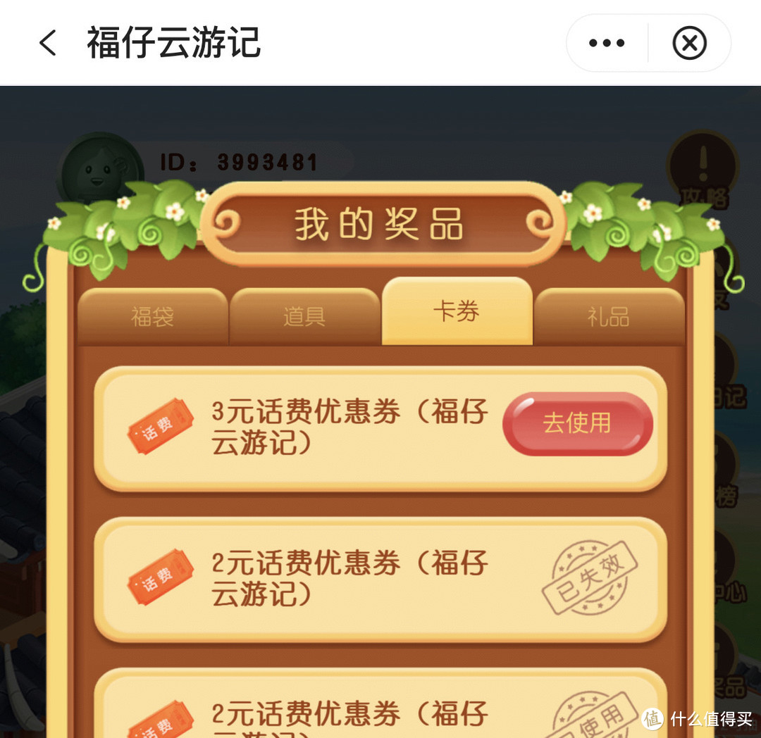 imtoken充值_imtoken怎么充钱进去_imtoken充币看不到到账