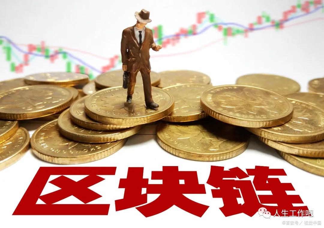 币被盗了怎么找回来吗_币被盗了报警有用吗_imtoken币被盗找回案例
