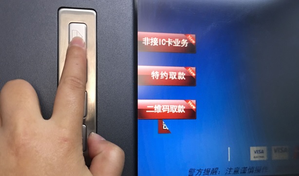 imtoken苹果官方下载_imtoken苹果版下载官网_imtokenios下载