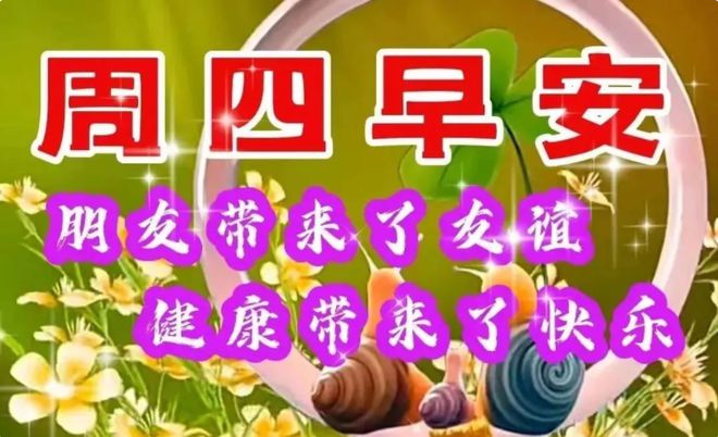 夏天多少月_夏天一般在几月到几月_夏天大概几月到几月