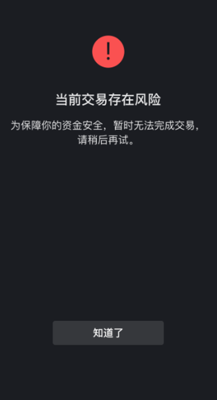 官方交易软件mt4_官方交易软件_mt4官方交易软件