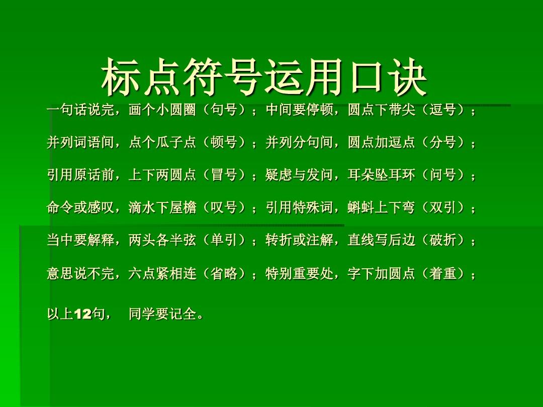 tp钱包怎么通过助记词找回_有助记词就能找回钱包资产_钱包记助词忘记了怎么办