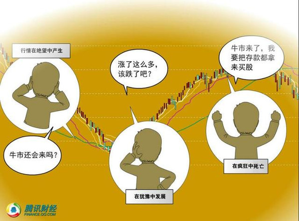 黑金杀机_黑金杀机拍的是什么玩意_黑金杀机讲的是什么