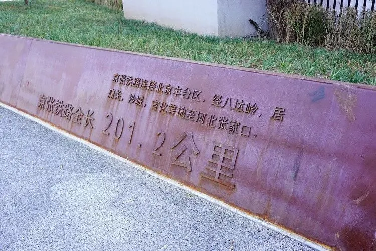 雫是什么意思_雫露露_雫