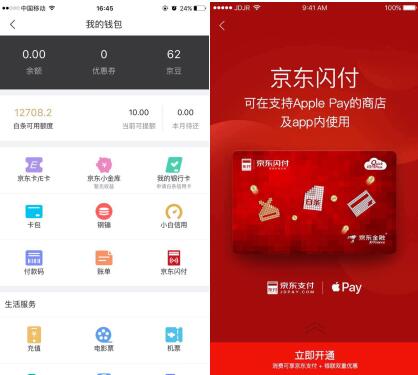 狐狸钱包转ronin钱包_小狐狸钱包转出_tp钱包怎么转账到小狐狸