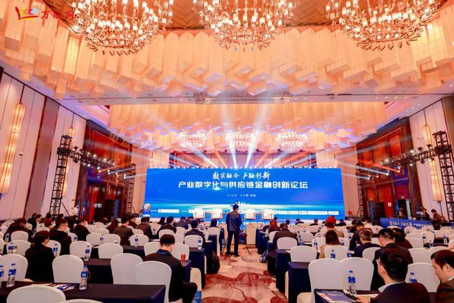 账到实实到账审计_imtoken多久到账_账到实物实物到账