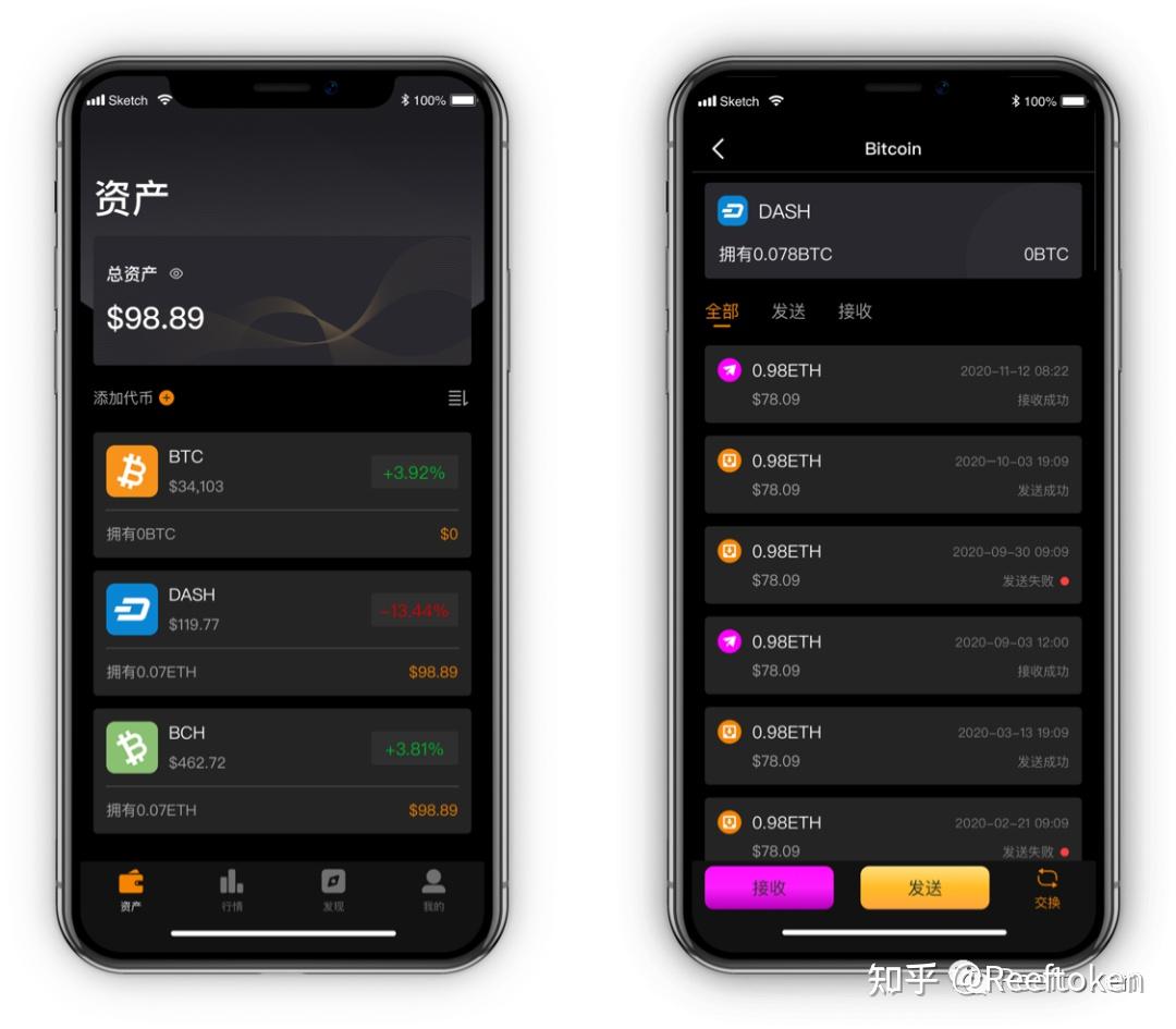 钱包安全锁怎么解除_钱包安全吗_imtoken钱包不安全
