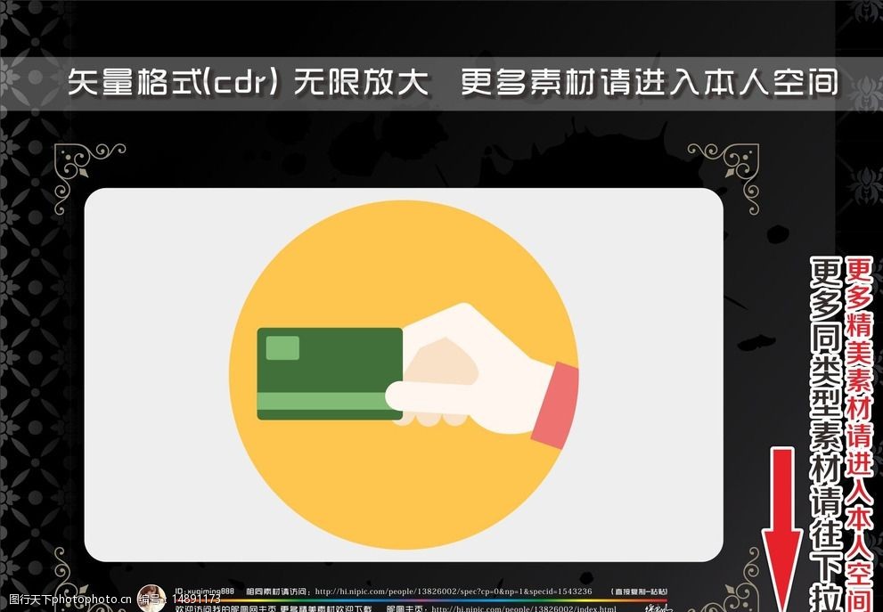 tp钱包签名失败_钱包签名授权_钱包签名失败是什么意思