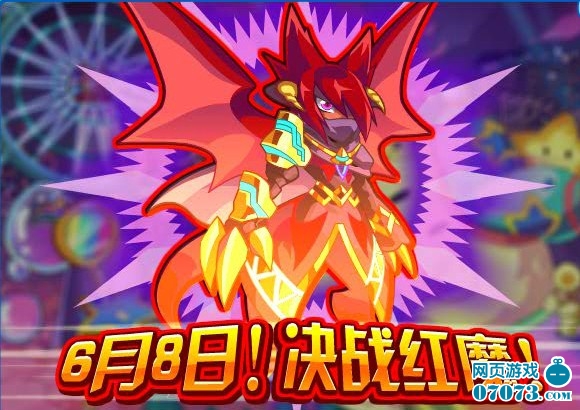 红魔5g手机评测_红魔5g游戏手机厂家_红魔5g游戏手机怎么样
