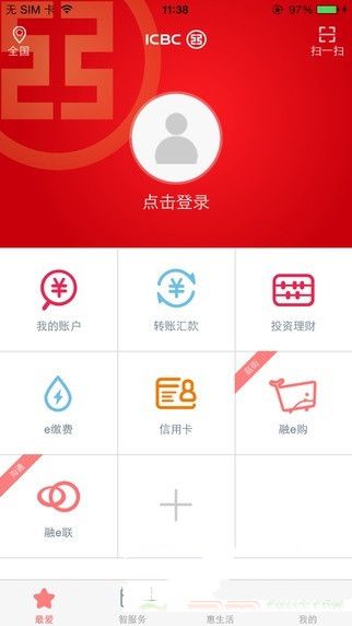 imtoken支付密码怎么找回_imtoken支付密码怎么找回_imtoken忘记支付密码