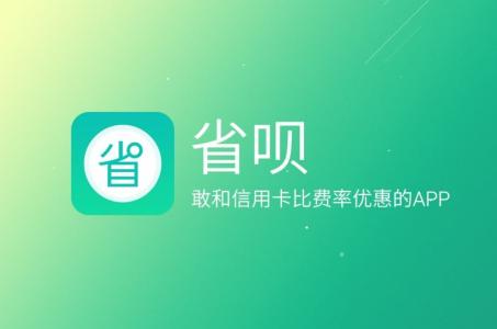 im钱包怎么注销_建行钱包注销_钱包注销过于频繁