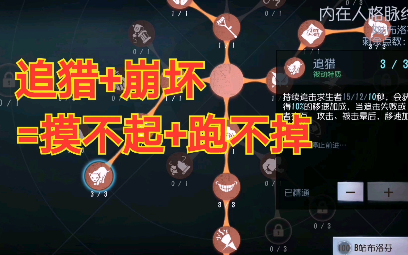 猴子手机游戏叫什么_猴子手游app平台推荐_猴子 手机游戏