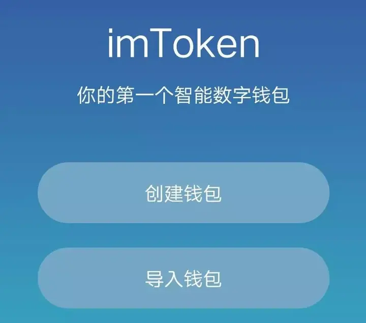 钱包合约地址查询_钱包的合约地址可以收款吗_im钱包怎么添加合约地址