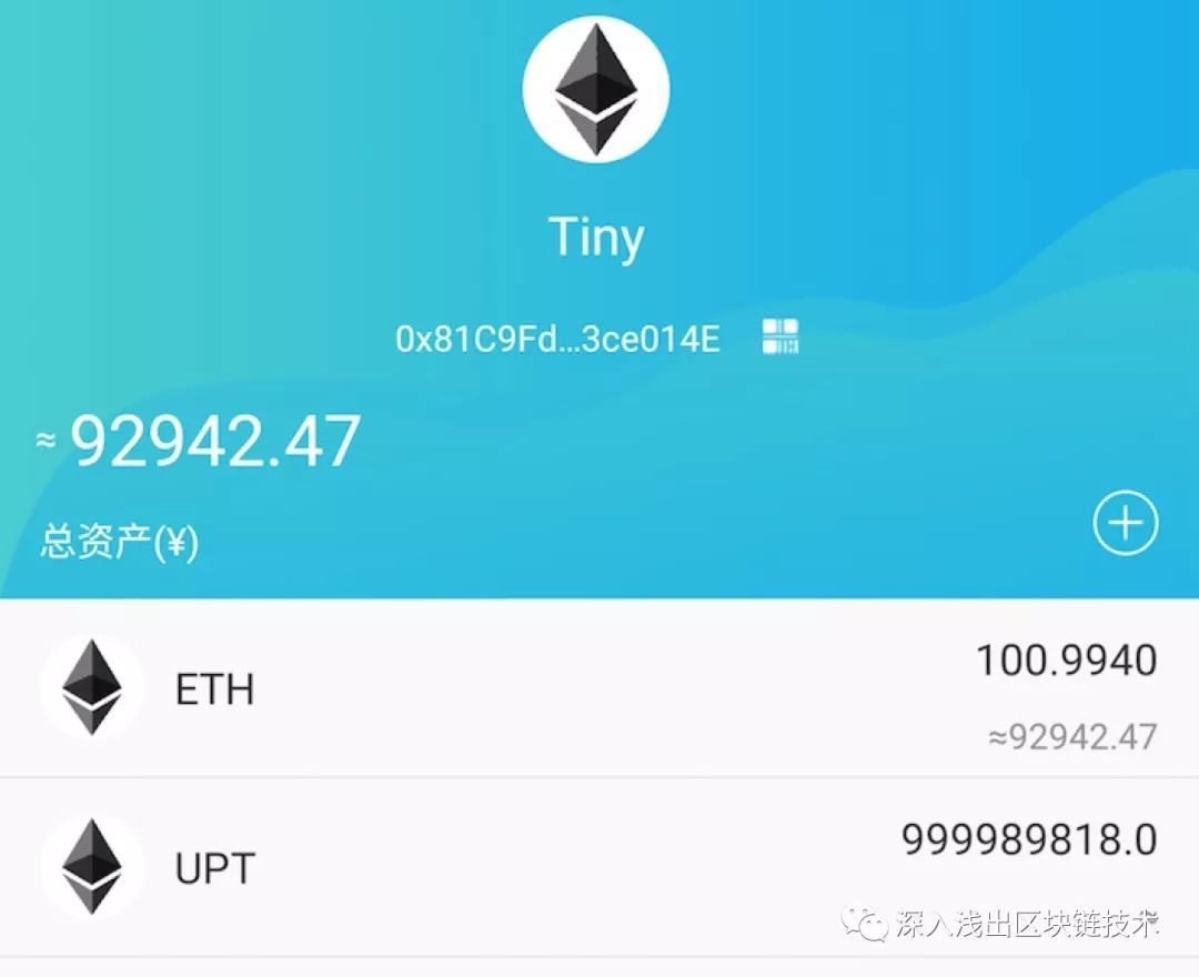 tp钱包最新版app_钱包最新版本_imtoken钱包最新版
