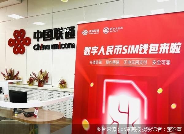 tp钱包火币链转币安链_tp钱包火币链转币安链_tp钱包火币链转币安链