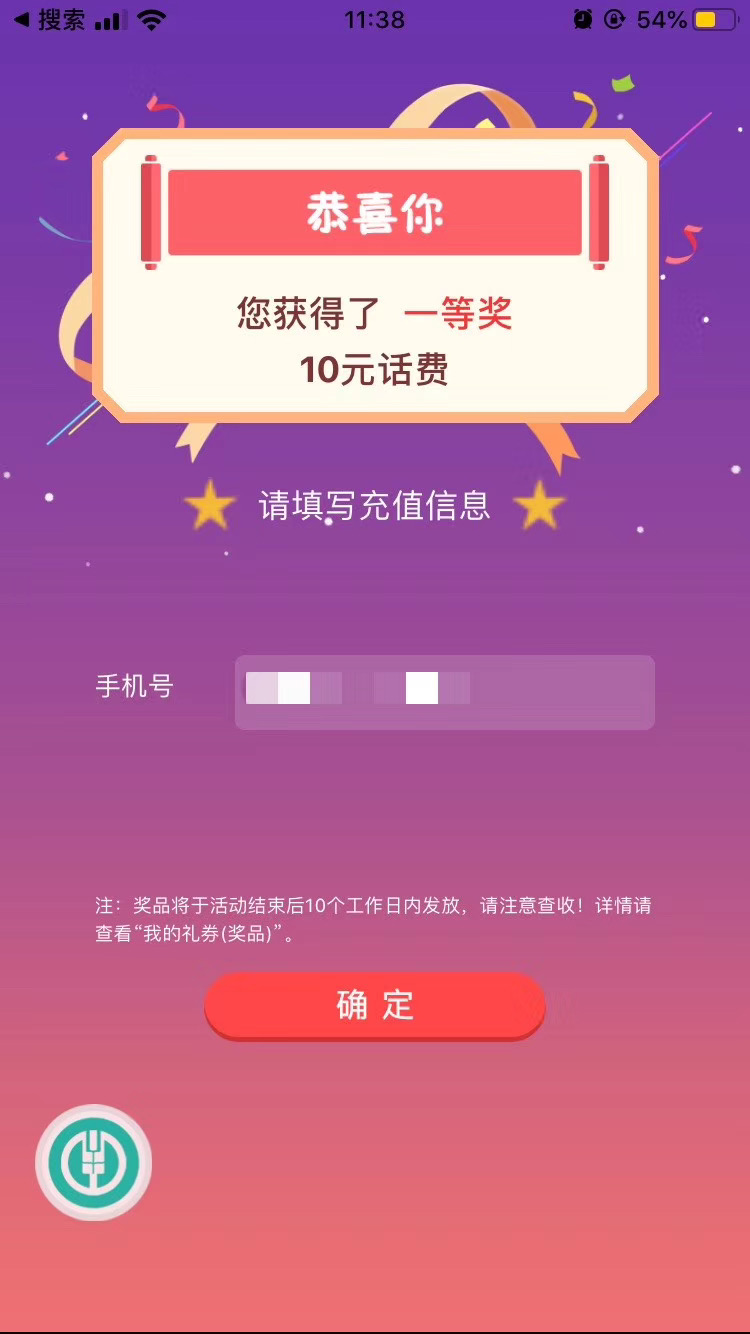 tp钱包怎么兑换以太坊_tp钱包充值以太坊_以太坊钱包的币怎么变成现金