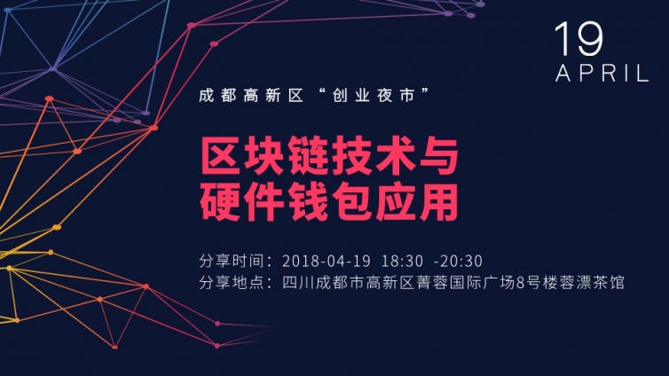 钱包打开是空的图片_tp钱包什么时候出来的_钱包是怎么回事