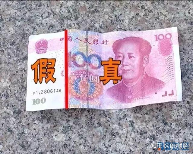 imtoken币被盗_被盗币警察不立案_被盗币反向操作找回