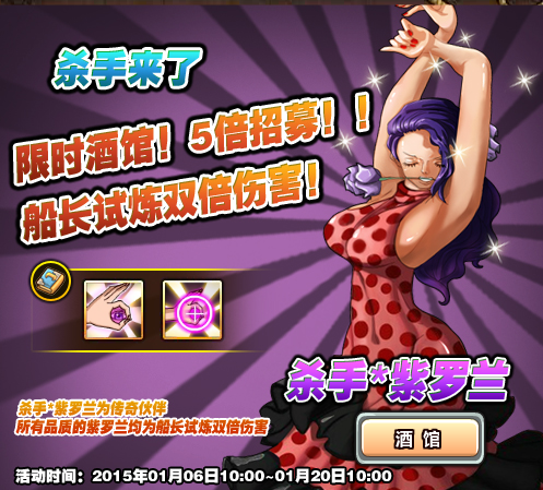 解胸衣手机游戏-胸衣解锁大挑战!为何这款手机游戏如此吸引人?(图1) 解胸衣手机游戏_解胸衣手机游戏大全_内衣游戏