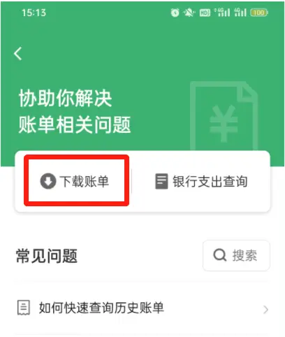欧易怎么转tp钱包_欧易怎么转tp钱包_欧易怎么转tp钱包