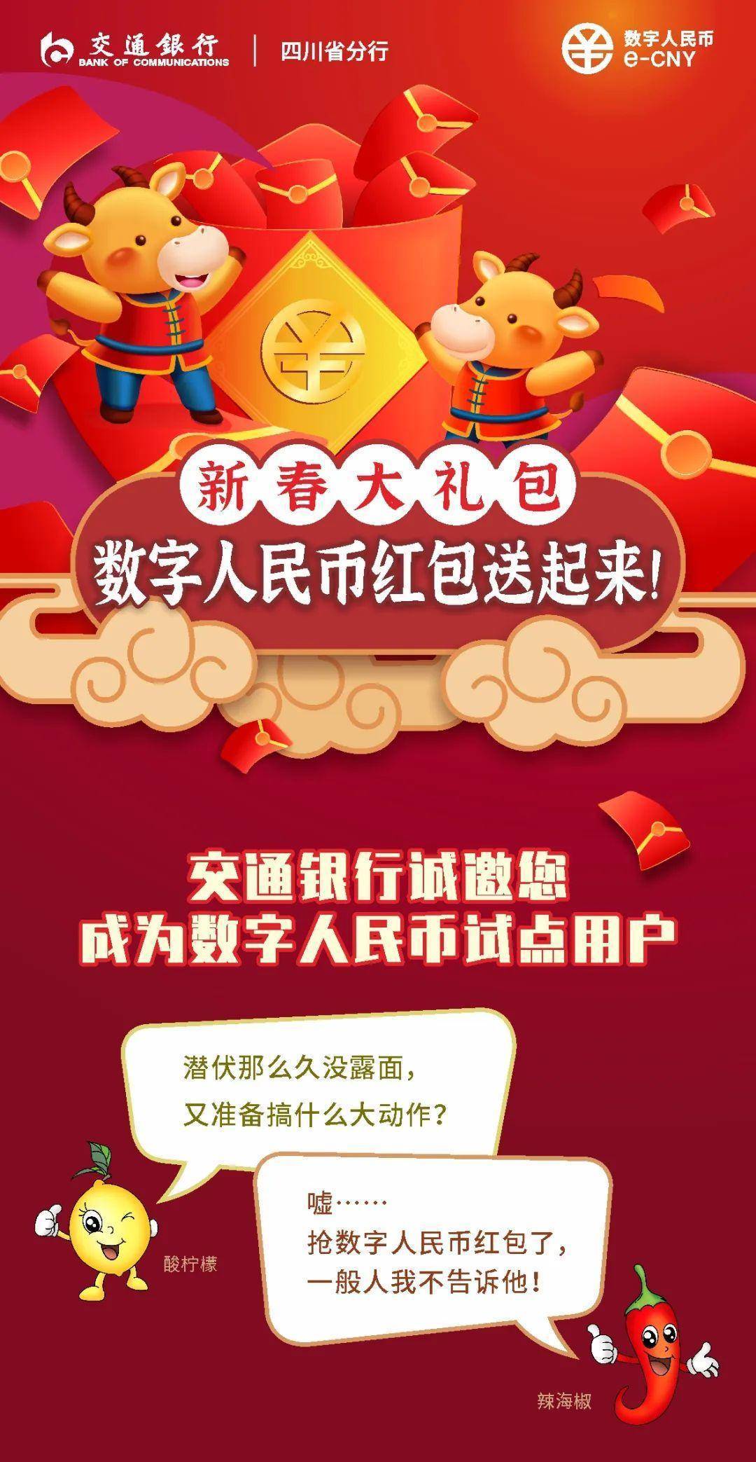 换手机微信聊天记录怎么转移_换手机怎么把通讯录导入新手机_imtoken 换手机