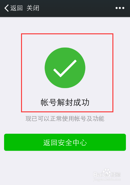 imtoken团队_imtoken钱包下载_imtoken怎么注销