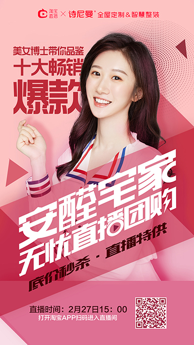 imtoken等待打包_imtoken客户电话_京东商城客户电话