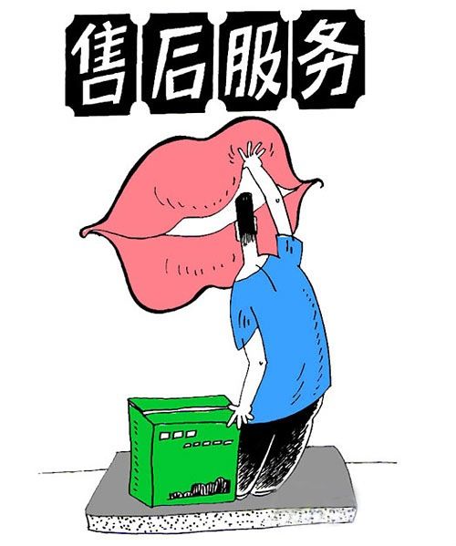 imtoken等待打包_imtoken客户电话_京东商城客户电话