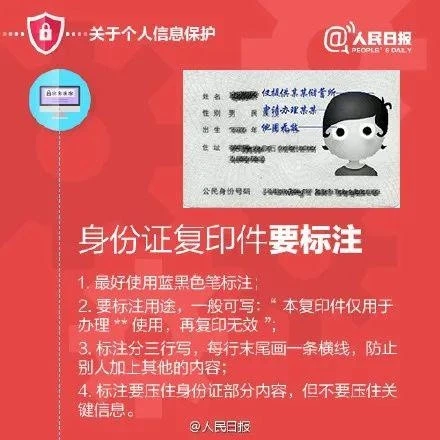 假imtoken钱包诈骗_imtoken诈骗_钱包骗局