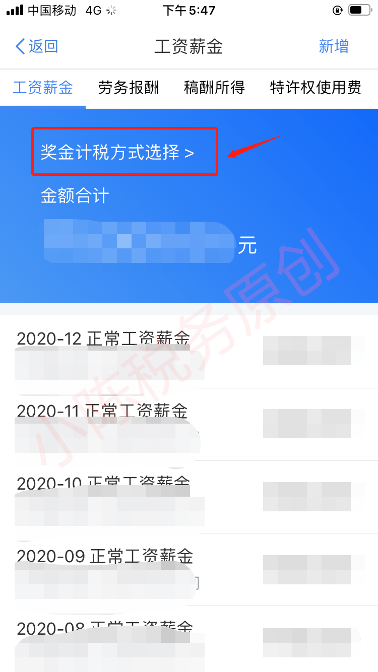 imtoken提币最低限额_提币到imtoken要多久_imtoken提币手续费