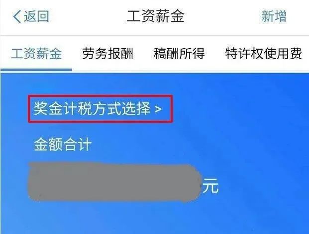 imtoken提币最低限额_提币到imtoken要多久_imtoken提币手续费