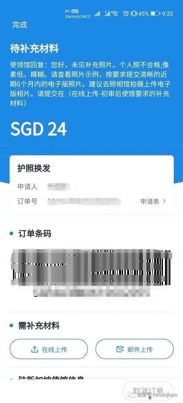 提币到imtoken要多久_imtoken提币手续费_imtoken提币最低限额