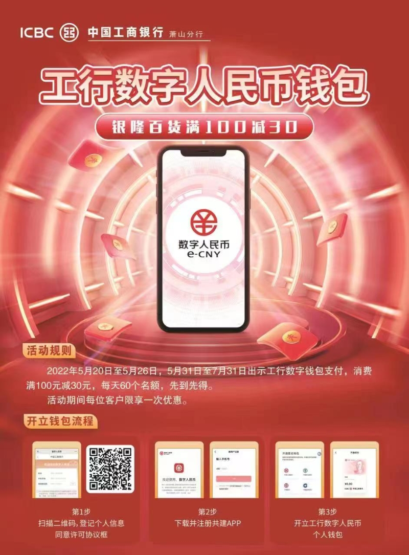 imtoken钱包安装_tp钱包怎么安装_钱包安装下载