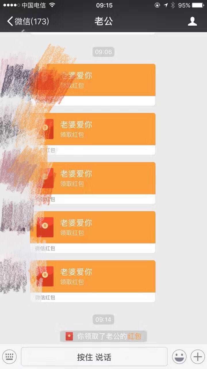 tp钱包闪兑接收钱包_钱包币币闪兑_tp钱包闪兑没到账